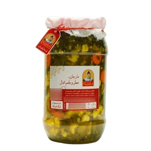 ترشی زعفرانی مارجان - 700 گرم
