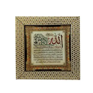 تابلو مدل 566