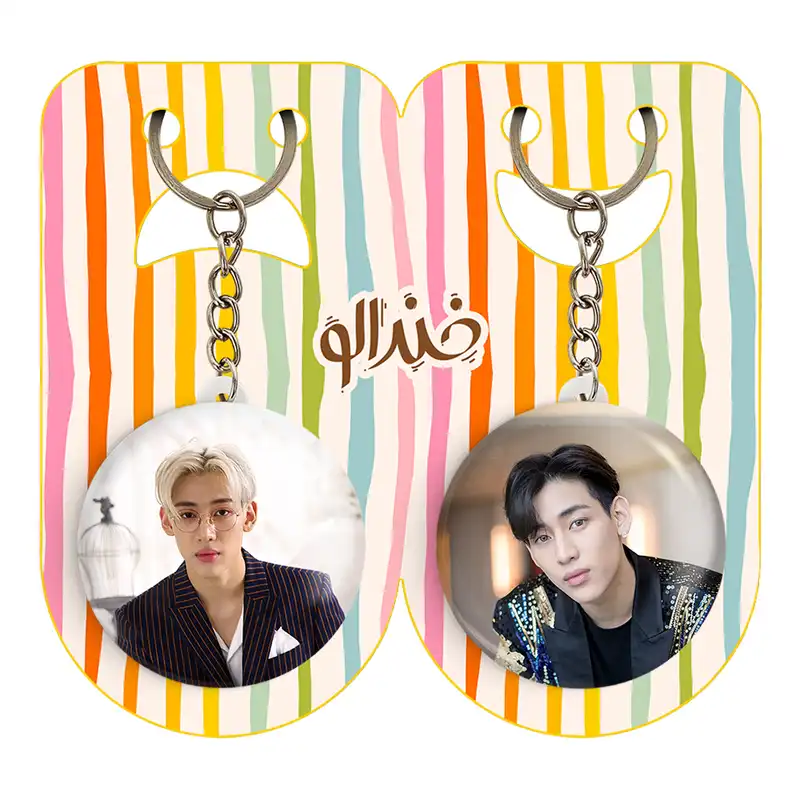 جاکلیدی خندالو مدل بم بم گروه گات سون GOT7 کد 2093020923 مجموعه 2 عددی