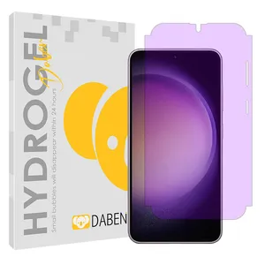 Daben Eye Care model anti-violet screen protector suitable for Samsung Galaxy S23 mobile phone