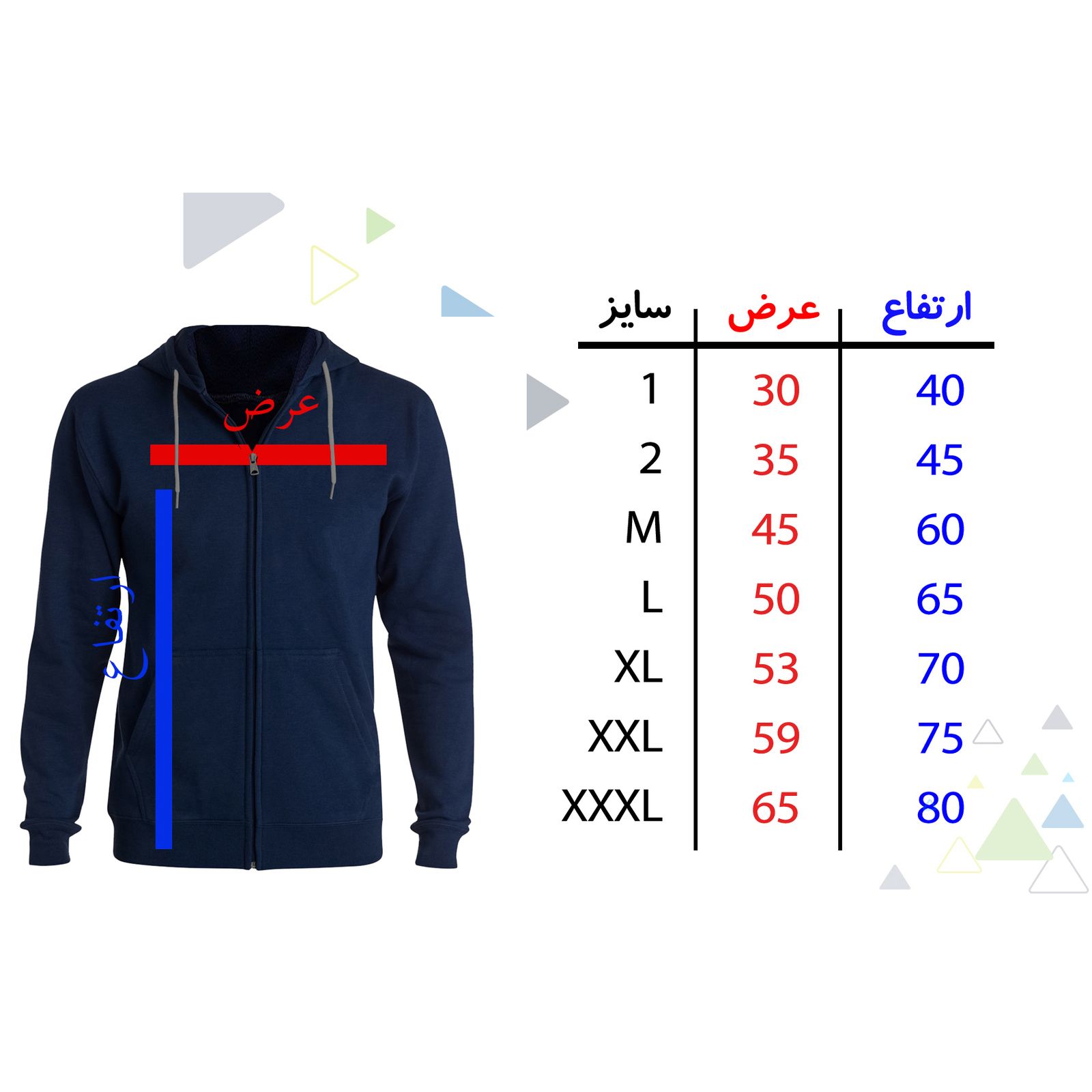 سویشرت مردانه مدل F120 رنگ مشکی -  - 10