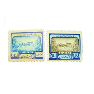 تمبر یادگاری مدل نیشکر خوزستان کد IR1782 مجموعه 2 عددی
