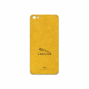 MAHOOT ML-JGR Cover Sticker for Xiaomi Mi 5