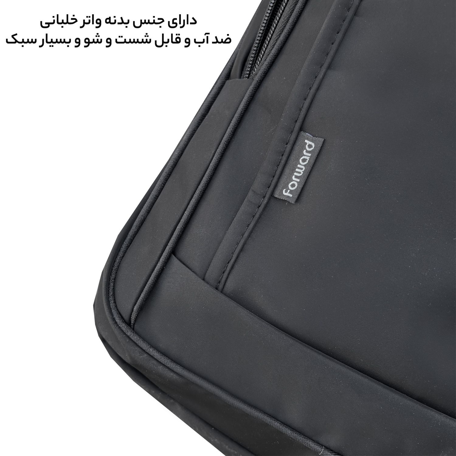 کوله پشتی فوروارد کد FCLT77023-ELEVATED -  - 14
