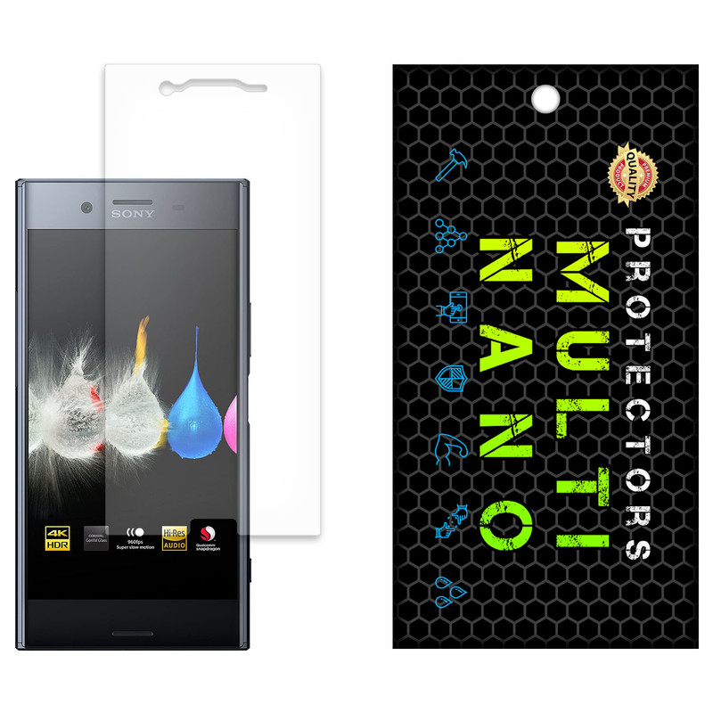 محافظ صفحه نمایش مات مولتی نانو مدل X-S1M مناسب برای گوشی موبایل سونی Xperia XZ Premium