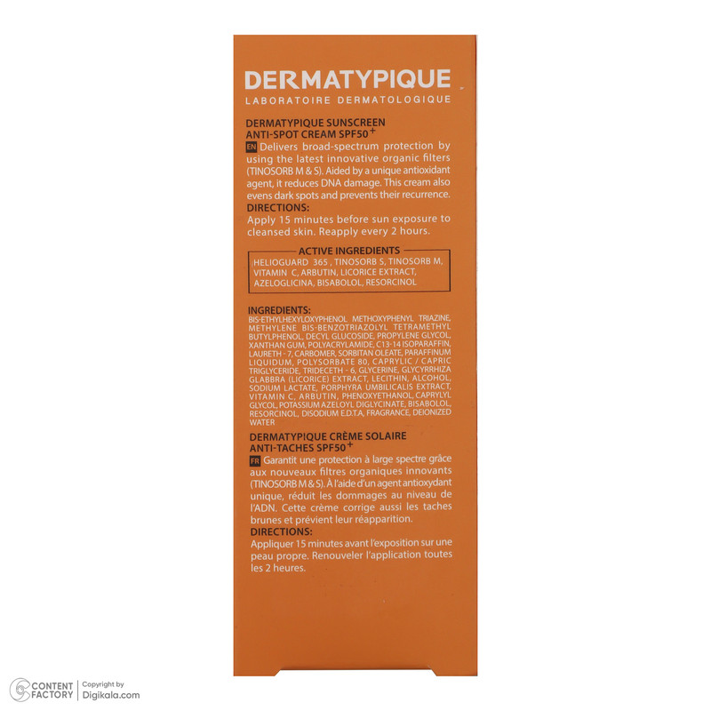 کرم ضد آفتاب بدون رنگ درماتیپیک SPF50 مدل Anti spot محافظ UVA ،UVB، ضد آب، روشن‌کننده، ضد لک، مناسب انواع پوست حجم 40 میلی‌لیتر