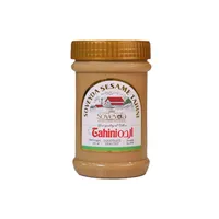ارده دو آتیشه سویدا - 400 گرم
