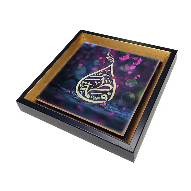 تابلو کاشی طرح فاطمه زهرا کد 1711