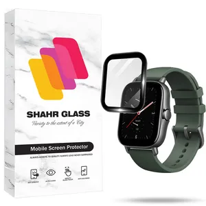 Shahr Glass PMMS20 Screen Protector For Amazfit GTS