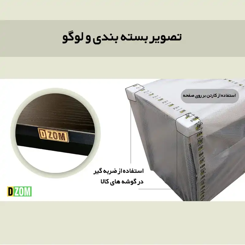 میز تحریر دیزم مدل WD-93D43-120BONE