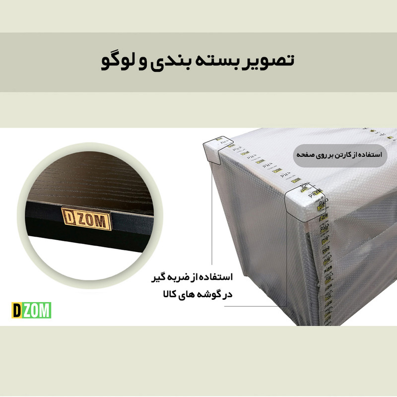 میز لپ تاپ دیزم مدل CD_Q100_90_B