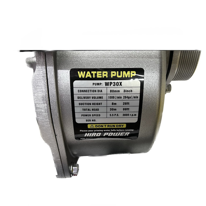 موتور پمپ بنزینی هیروپاور مدل WP30