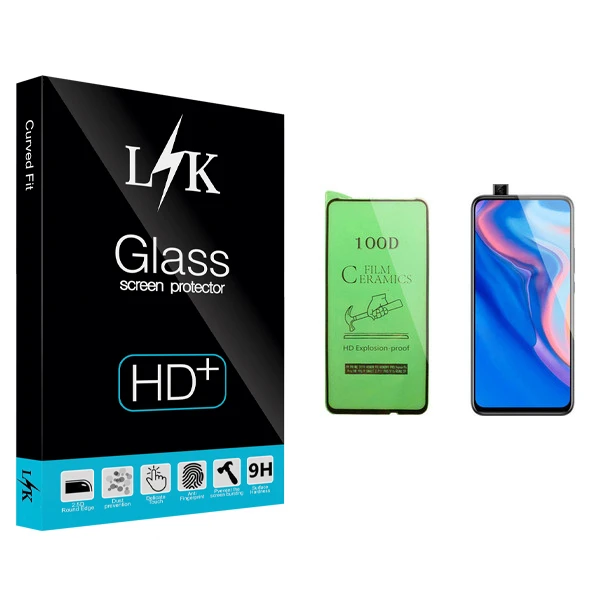 محافظ صفحه نمایش سرامیکی ال کی مدل Hard glass مناسب برای گوشی موبایل هوآوی Y9 Prime 2019