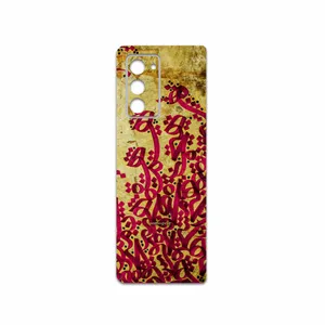 MAHOOT Nastaliq-5 Cover Sticker for Samsung Galaxy Z FOLD 2