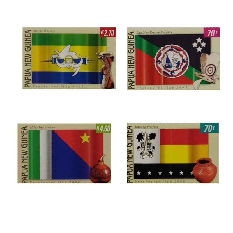 تمبر یادگاری مدل سری پرچم پاپوآ گینه نو مجموعه 4 عددی