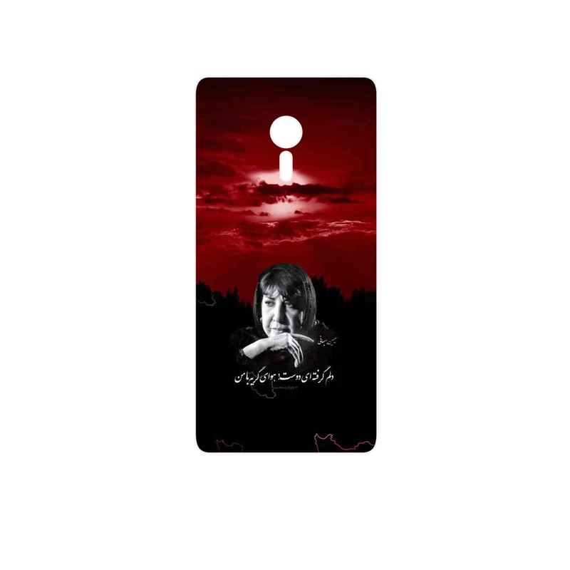 برچسب پوششی ماهوت مدل Simin Behbehani مناسب برای گوشی موبایل لنوو ZUK Z2 Pro