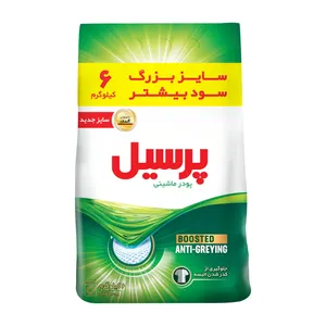 پودر ماشین لباسشویی پرسیل مدل Deep Clean وزن 6 کیلوگرم
