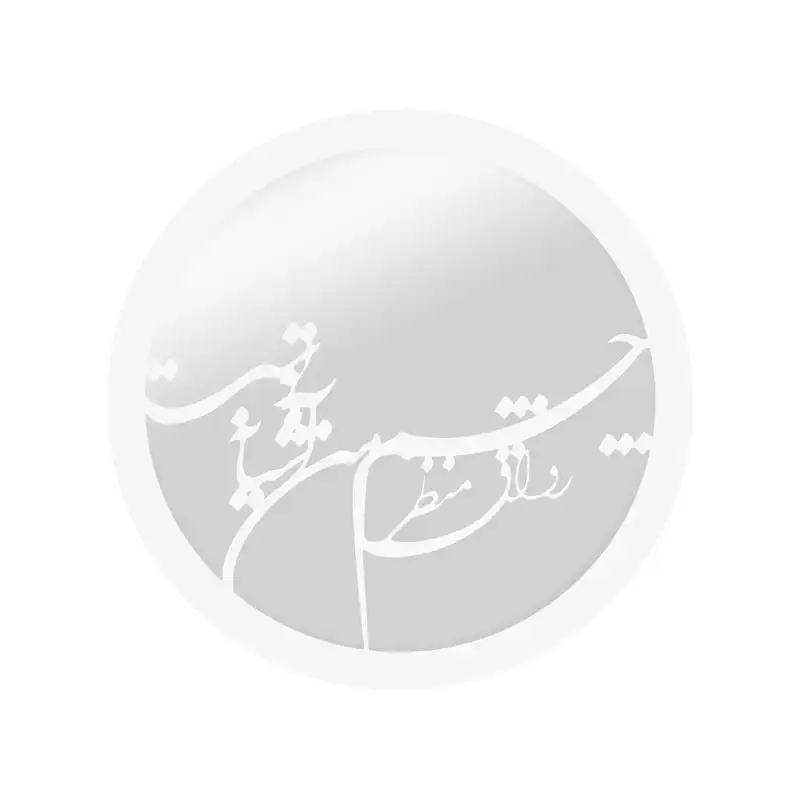 تابلو آینه الف طرح چشم