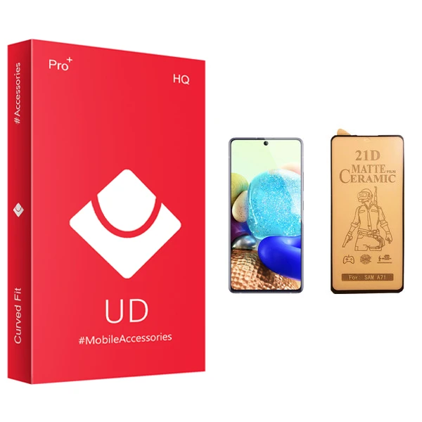 محافظ صفحه نمایش سرامیکی یو دی مدل +PRO مناسب برای گوشی موبایل سامسونگ Galaxy A71