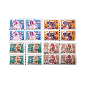 تمبر یادگاری مدل تاریخی  کد DS5030 مجموعه 16 عددی