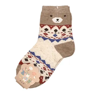 جوراب پسرانه مدل s00079