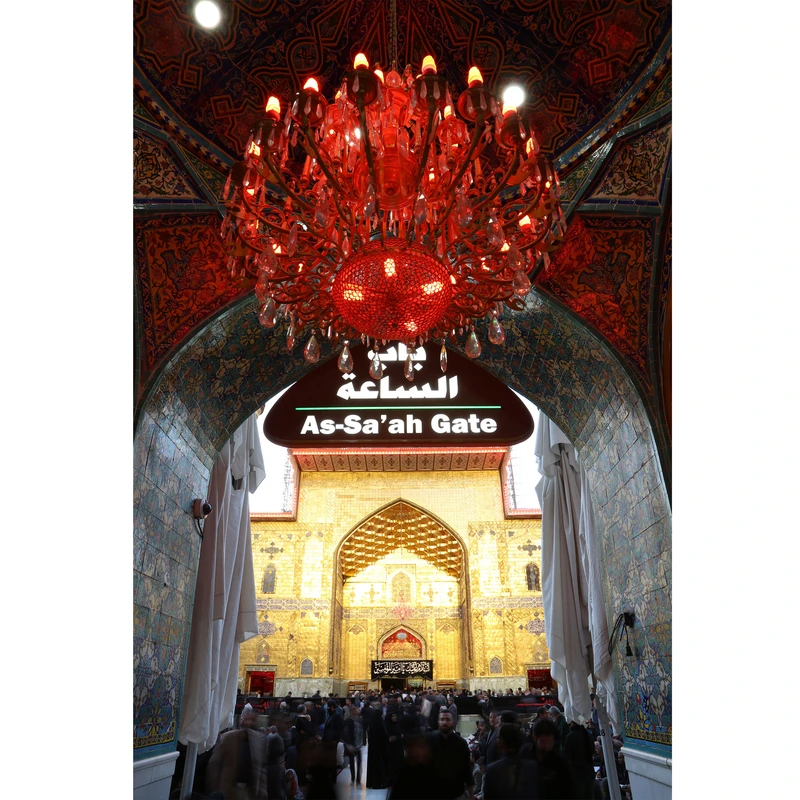 تابلو شاسی مدل حرم حضرت علی و باب ساعت کد T4094