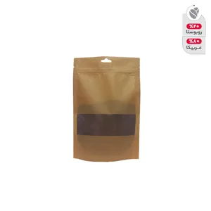 قهوه ترک - 100 گرم