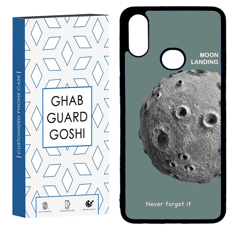 کاور قاب گارد گوشی طرح کره ماه کد TPU-035 مناسب برای گوشی موبایل سامسونگ GALAXY A10S