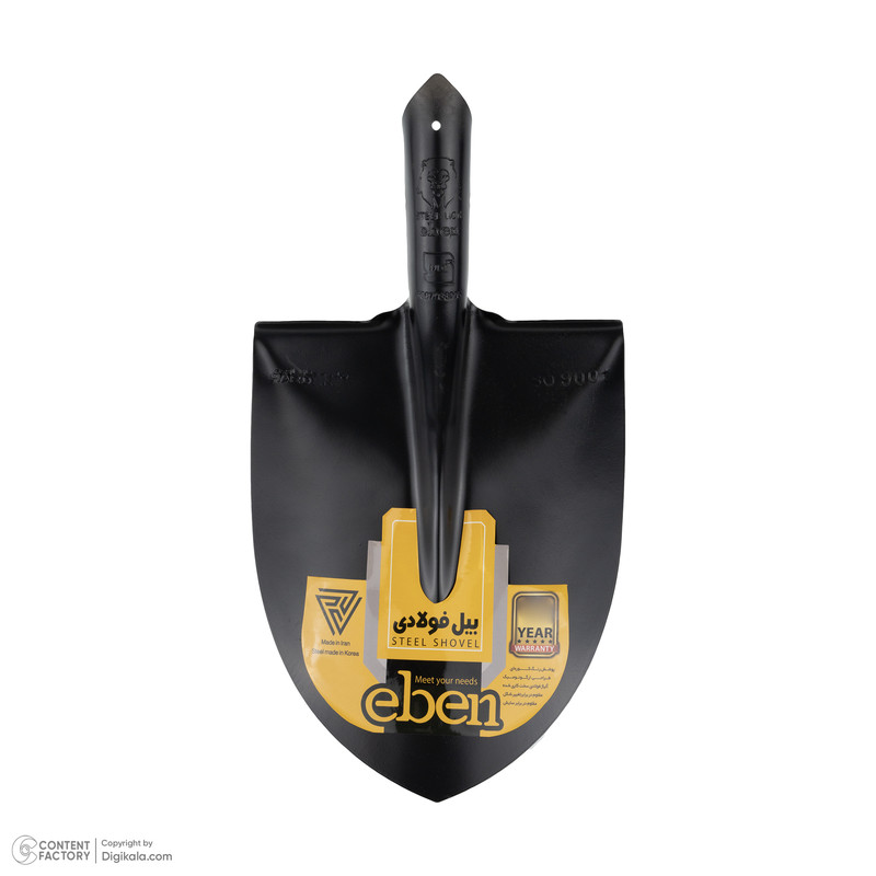 بیل ایبن مدل TZBLK بیل ایبن مدل TZBLK