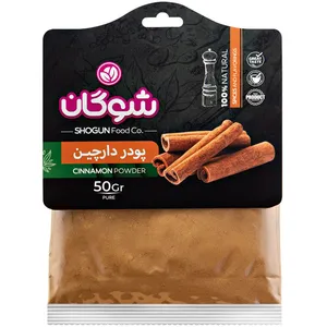 پودر دارچین شوگان - 50 گرم