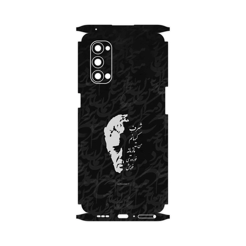 برچسب پوششی ماهوت مدل Ahmad_Shamlou-FullSkin مناسب برای گوشی موبایل اپو Reno4 Pro 5G