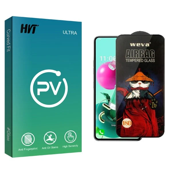 محافظ صفحه نمایش اچ وی تی مدل PV Airbag مناسب برای گوشی موبایل ال جی K92 5G