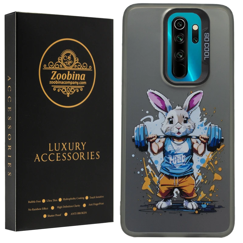 کاور زوبینا مدل Famor مناسب برای گوشی موبایل شیائومی Redmi Note 8 Pro