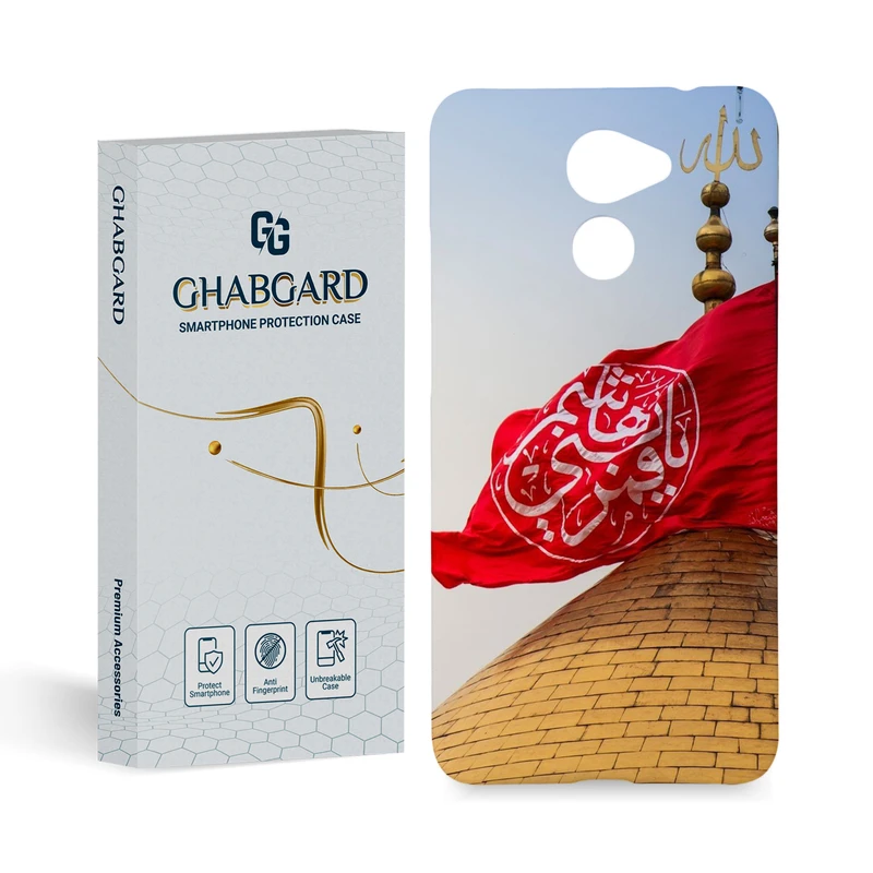  کاور قاب گارد مدل فانتزی مناسب برای گوشی موبایل هواوی y7 prime 2017