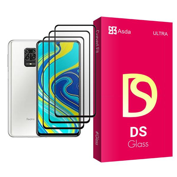 محافظ صفحه نمایش آسدا مدل DS Glass MIX003 مناسب برای گوشی موبایل شیائومی Redmi Note 9S بسته سه عددی