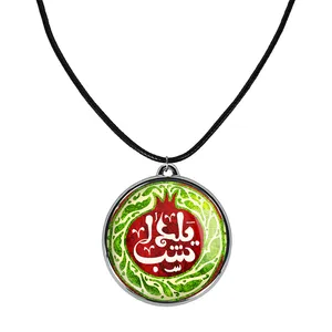گردنبند خندالو مدل شب یلدا کد 2039520394