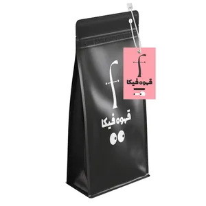 هات چاکلت فیکا - 250 گرم