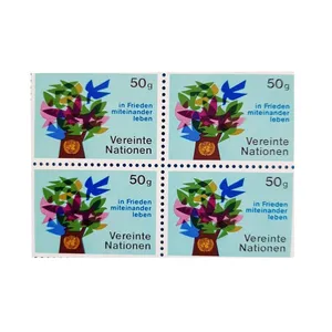 تمبر یادگاری مدل گل بسته 4 عددی