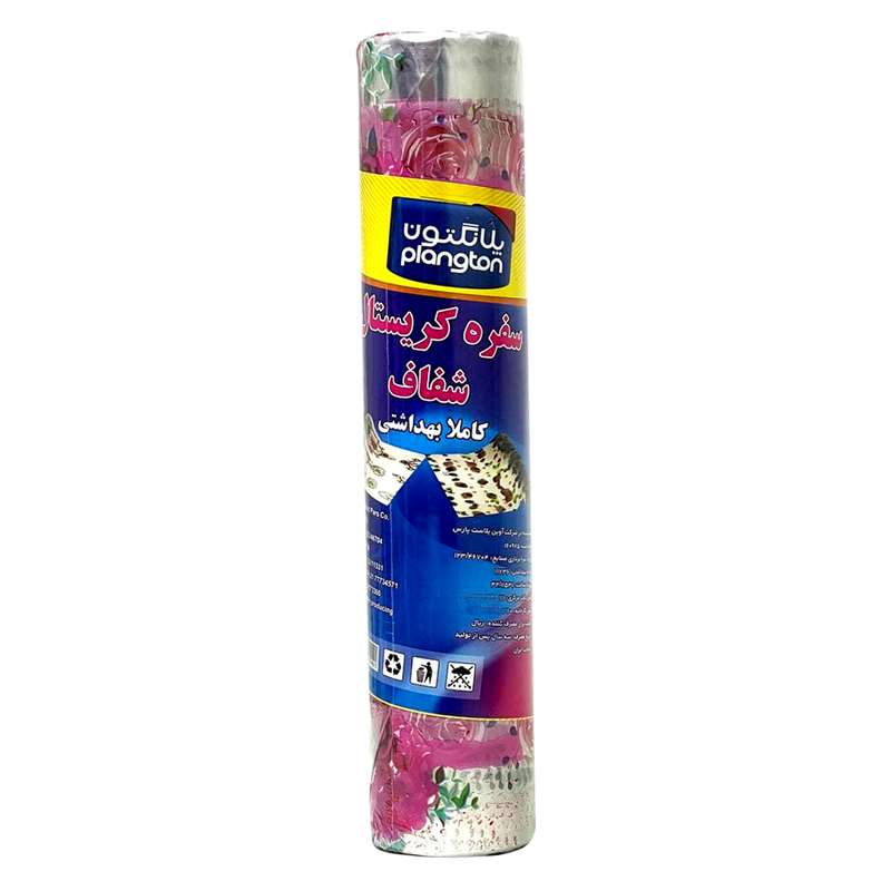 سفره یکبار مصرف پلانگتون مدل CRISTAL رول 10 متری