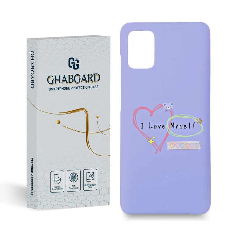 کاور قاب گارد مدل ساده مناسب برای گوشی موبایل سامسونگ galaxy a31