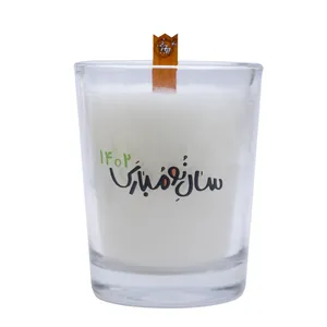 شمع معطر مدل نوروز هفت سین