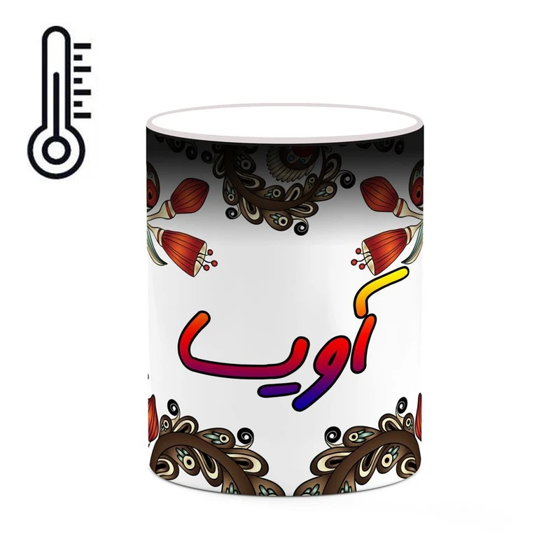 ماگ حرارتی کاکتی مدل اسم آویسا طرح سنتی گل و بته کد mgh43955