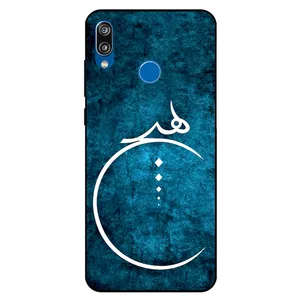 Megafone 3972 Cover For Honor 10 Lite