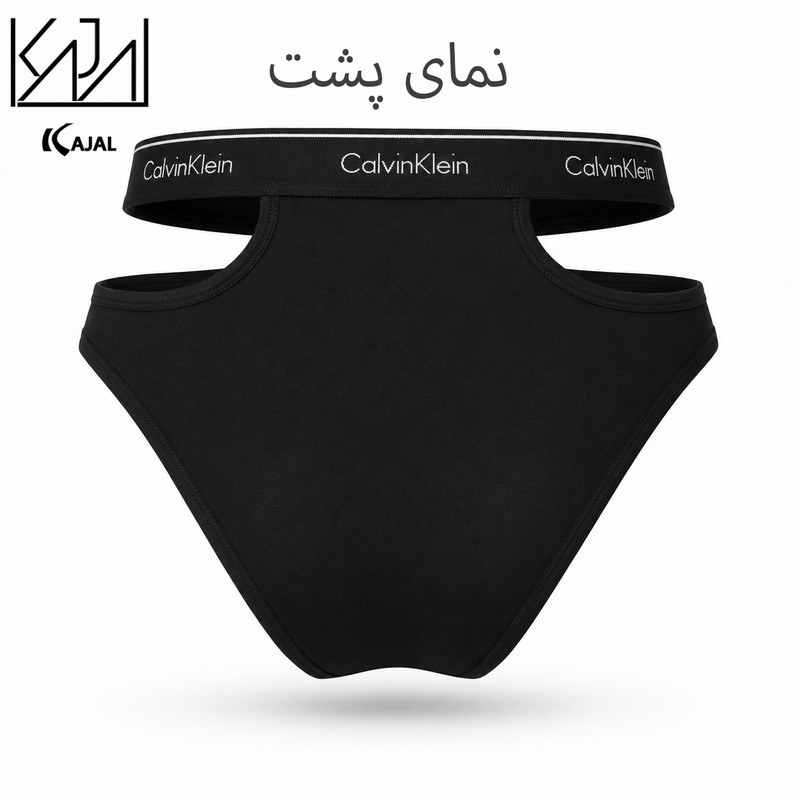 شورت زنانه اسلیپ پنبه‌ای کجال مدل 01