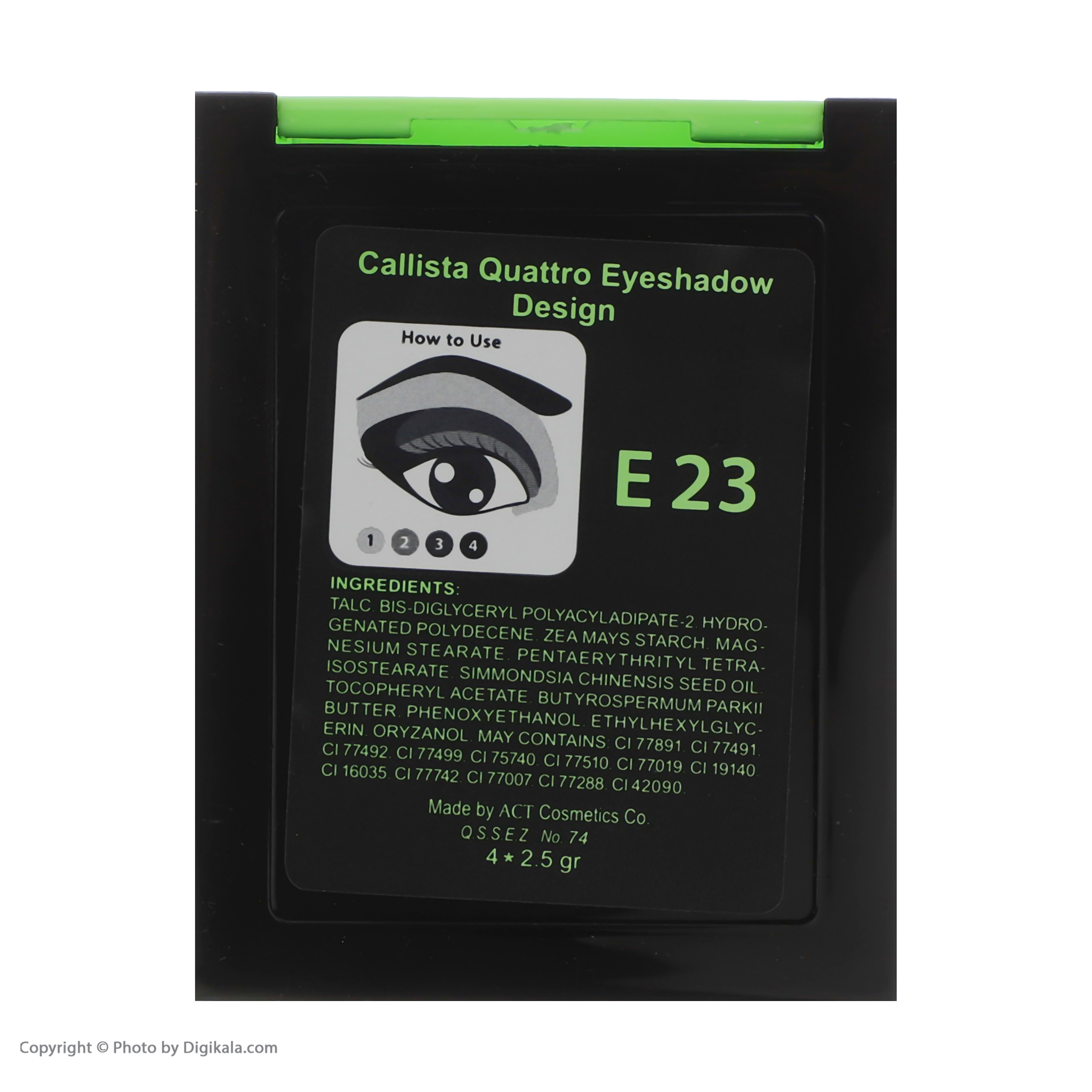 سایه چشم کالیستا مدل Quattro Eye Design شماره E23 -  - 6