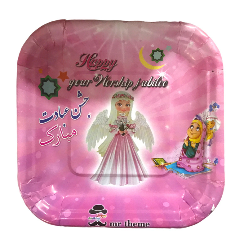 پیش دستی و لیوان یکبار مصرف مستر تم مدل جشن عبادت تکلیف پلاس بسته 20 عددی پیش دستی و لیوان یکبار مصرف مستر تم مدل جشن عبادت تکلیف پلاس بسته 20 عددی