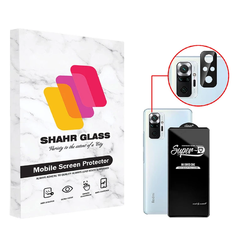 محافظ لنز دوربین شهر گلس مدل 2SFA مناسب برای گوشی موبایل شیائومی Redmi Note 10 Pro Max به همراه محافظ صفحه نمایش