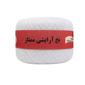 نخ آرایشی ممتاز طرح استوانه ای