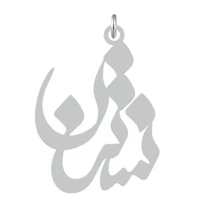 آویز گردنبند کرابو طرح نسترن مدل Kb2-599