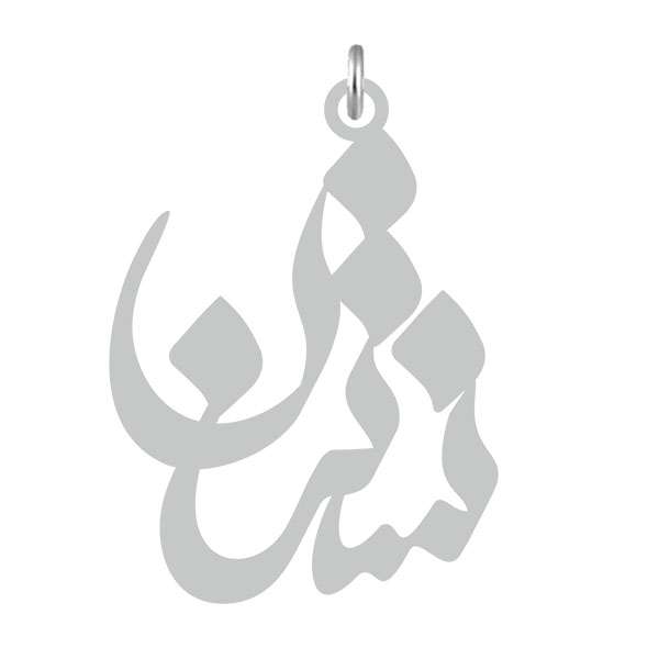 آویز گردنبند کرابو طرح نسترن مدل Kb2-599 آویز گردنبند کرابو طرح نسترن مدل Kb2-599